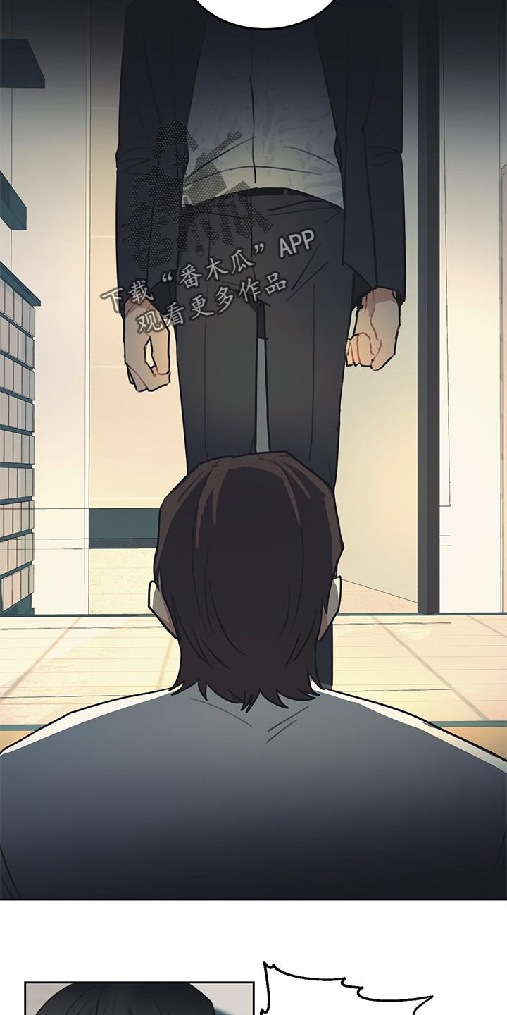 第65章：真爱