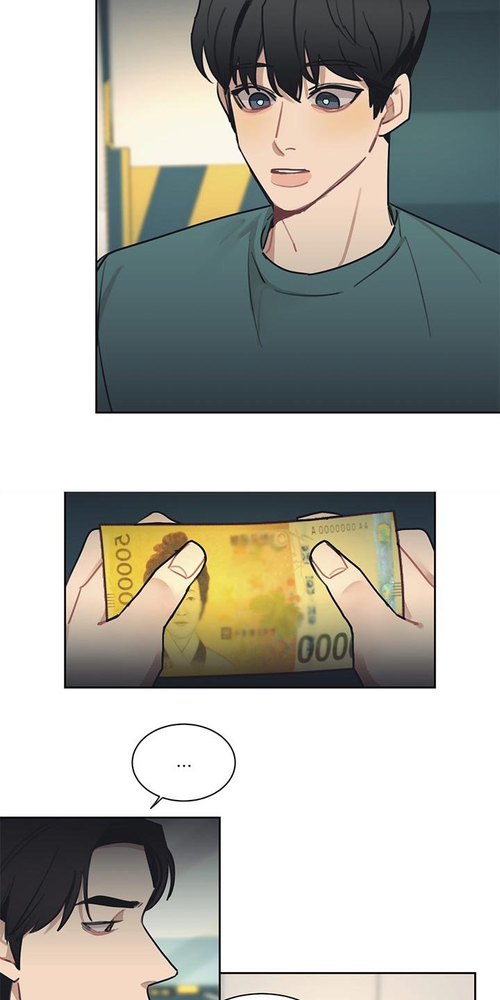 第66章：就到这吧