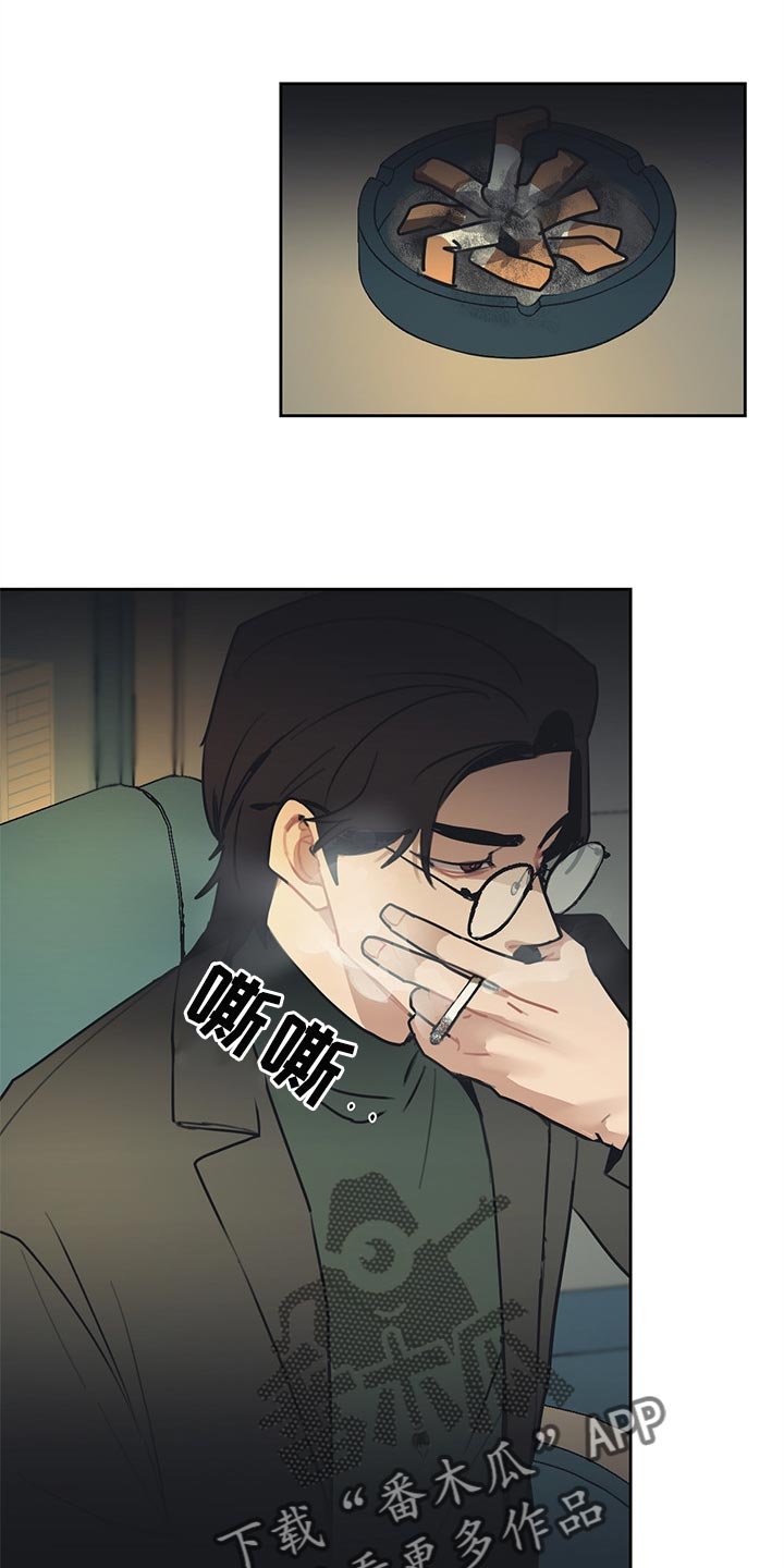 第66章：就到这吧