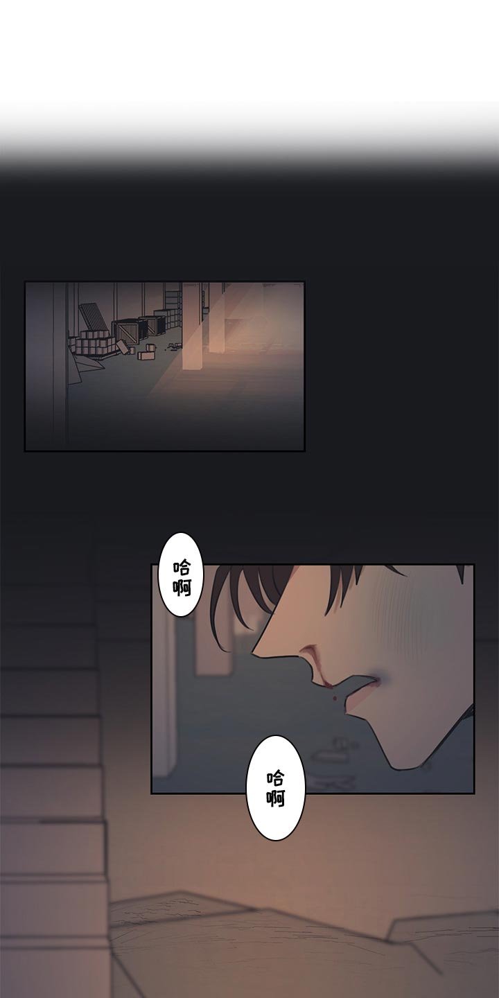 第67章：求情