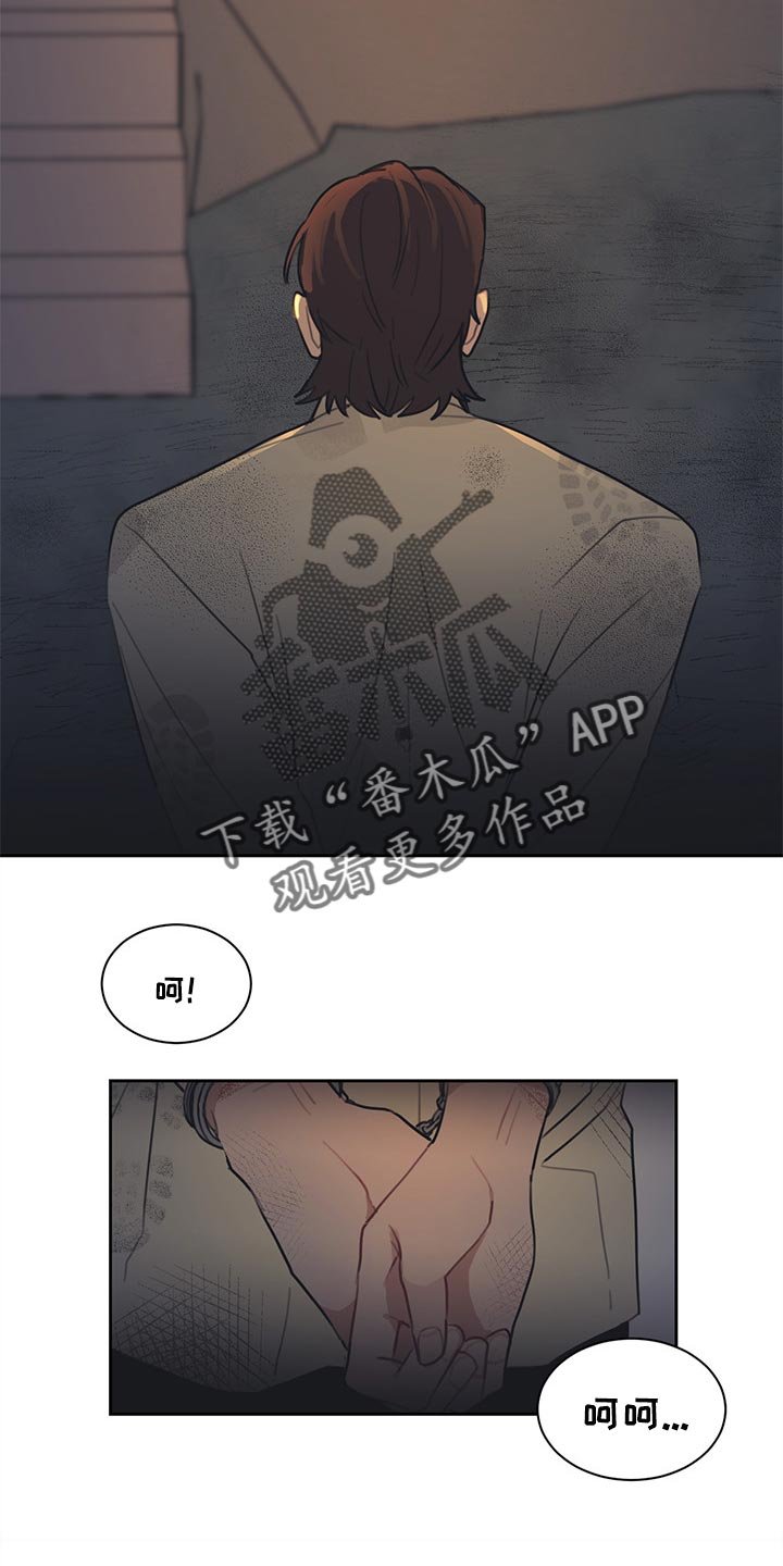 第67章：求情