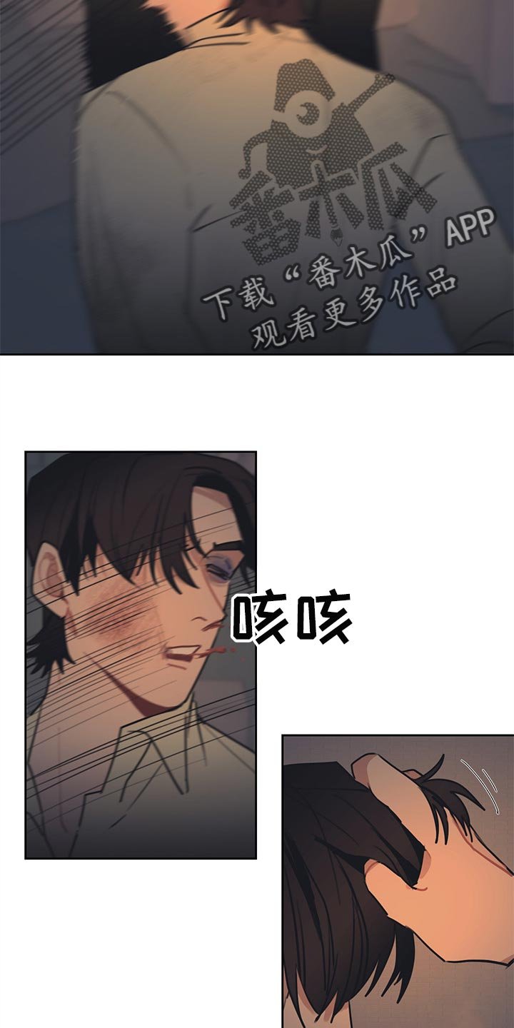 第67章：求情