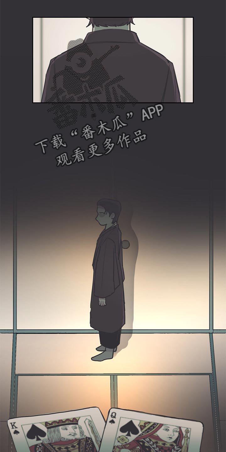 第68章：只为了继承人而存在