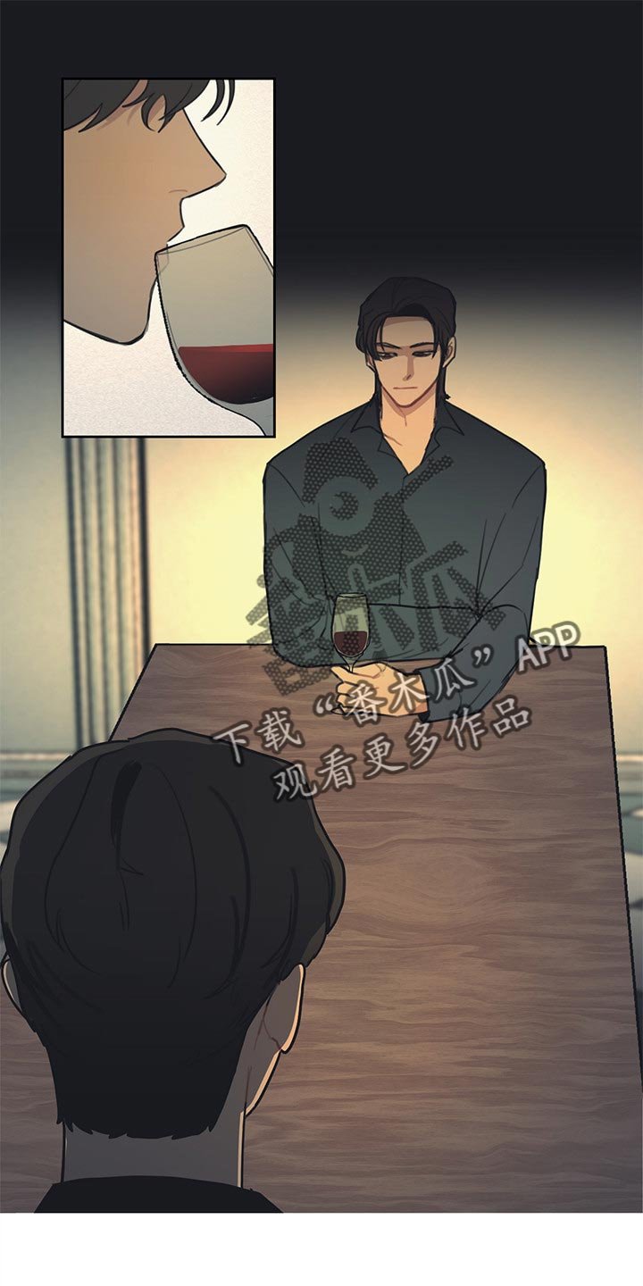 第70章：有点烦人的生活