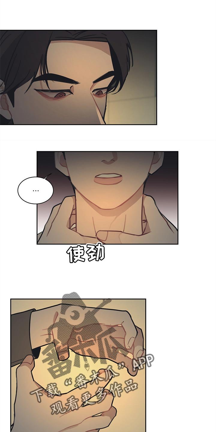 第70章：有点烦人的生活
