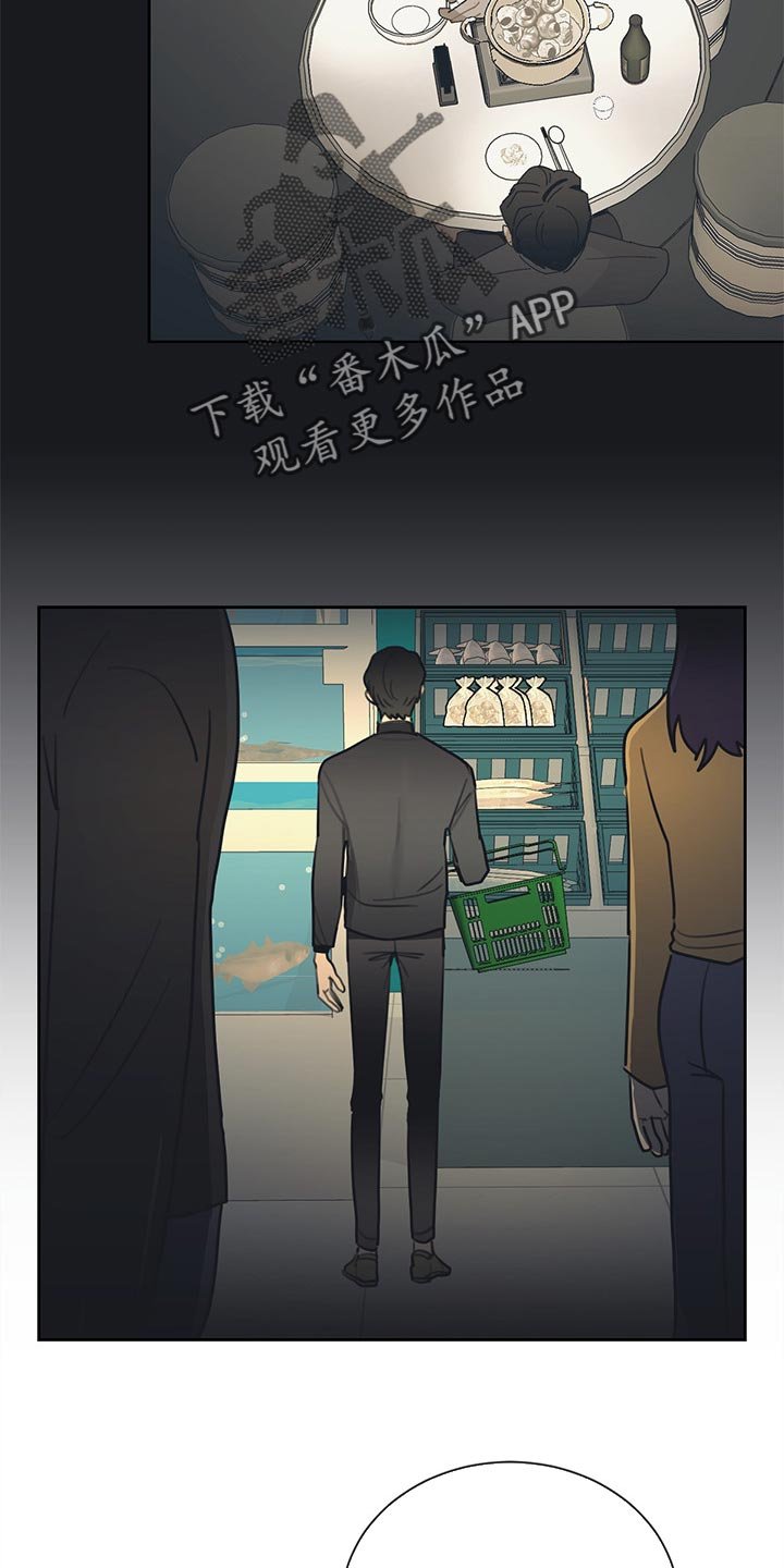 第72章：你很伤心吧