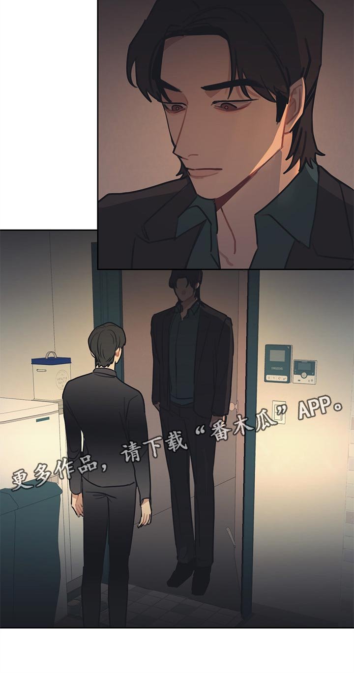 第72章：你很伤心吧