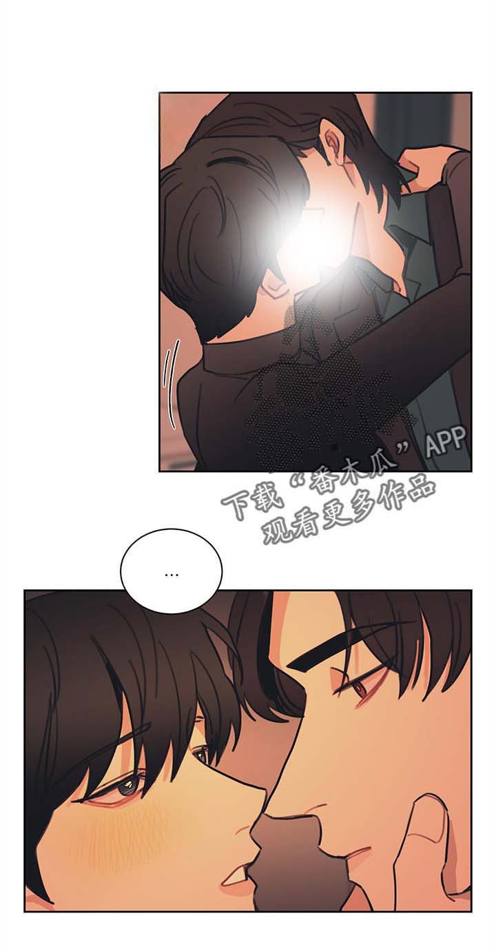 第73章：你要一起吃晚饭吗
