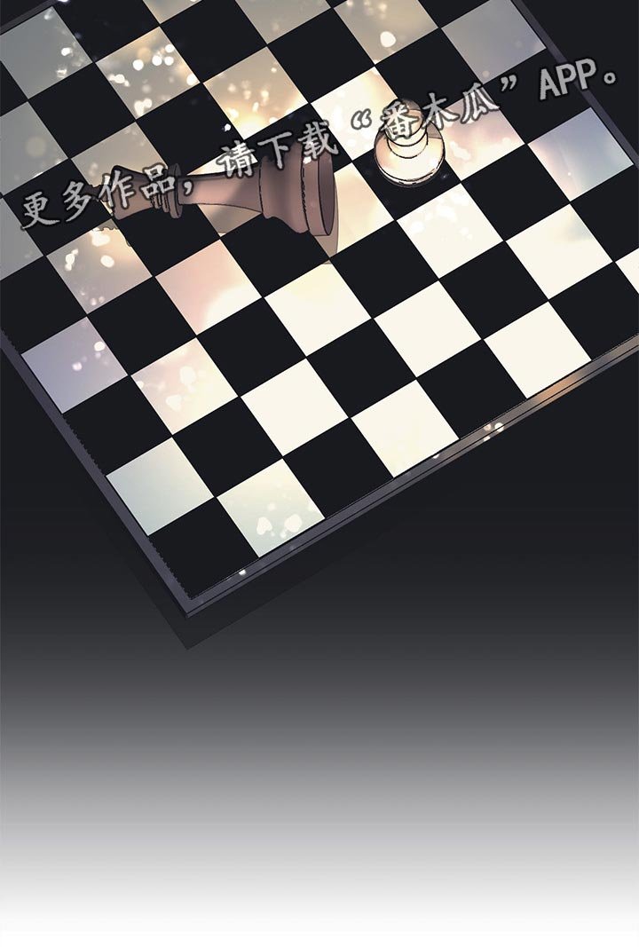 第74章：将军