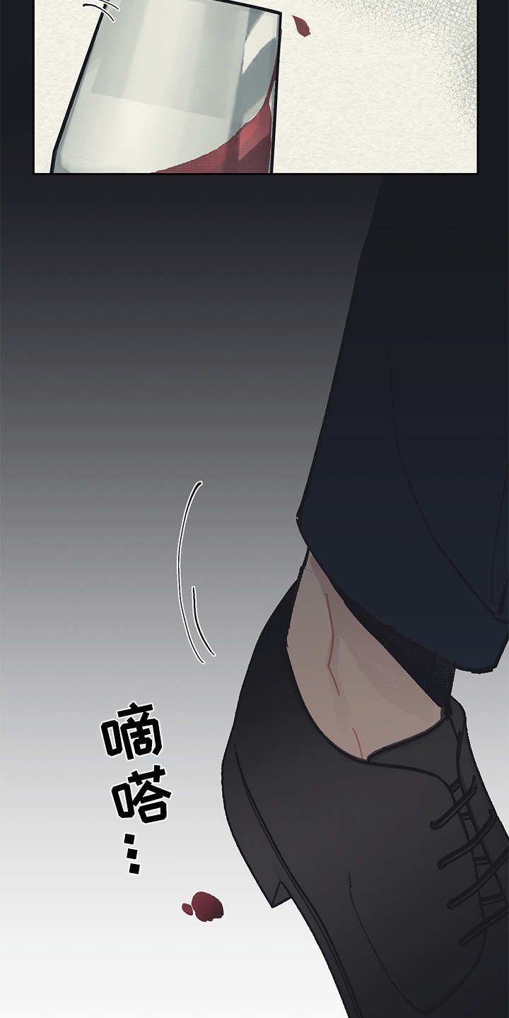第9章：不屑