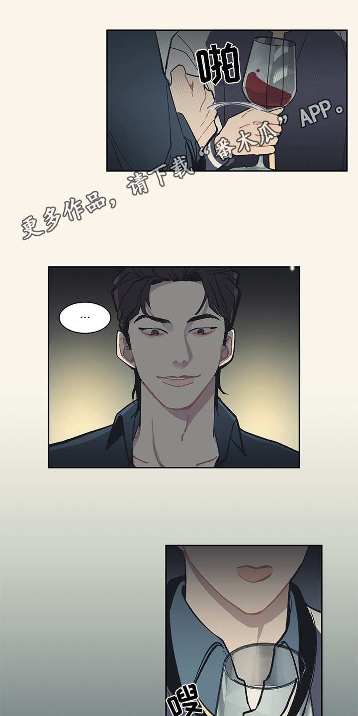 第9章：不屑
