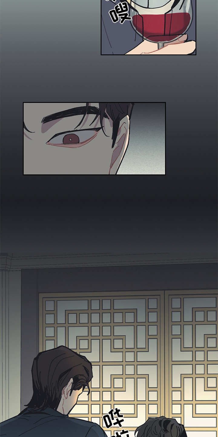 第9章：不屑