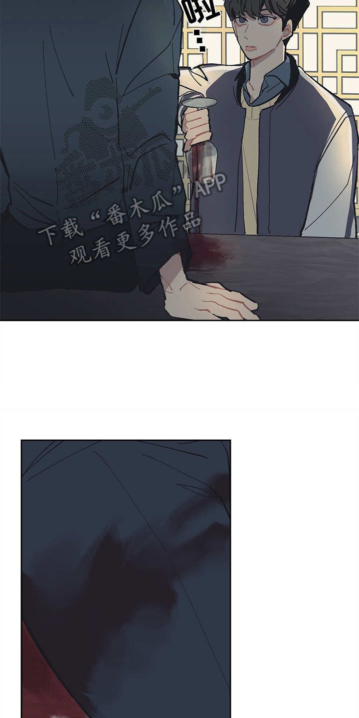 第9章：不屑
