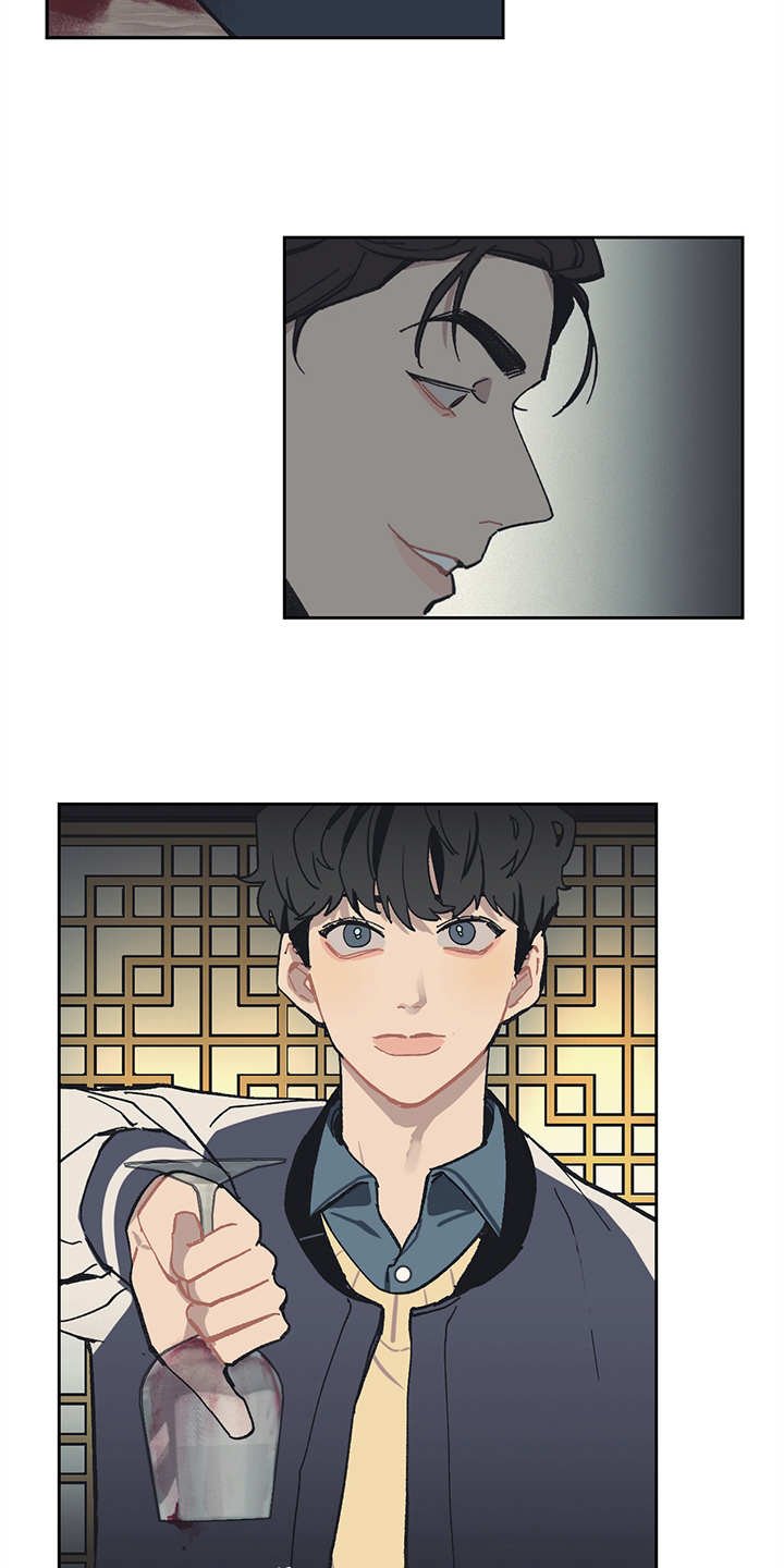 第9章：不屑