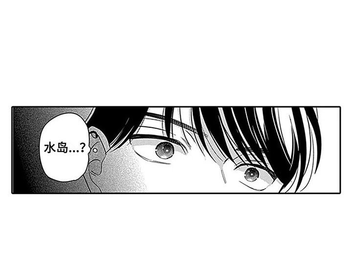 第12章：全力支持