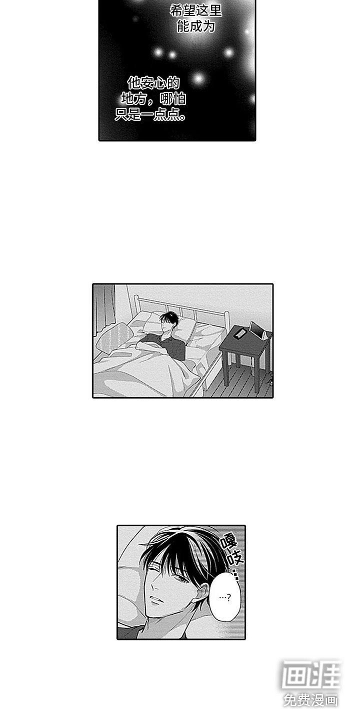 第15章：讲故事