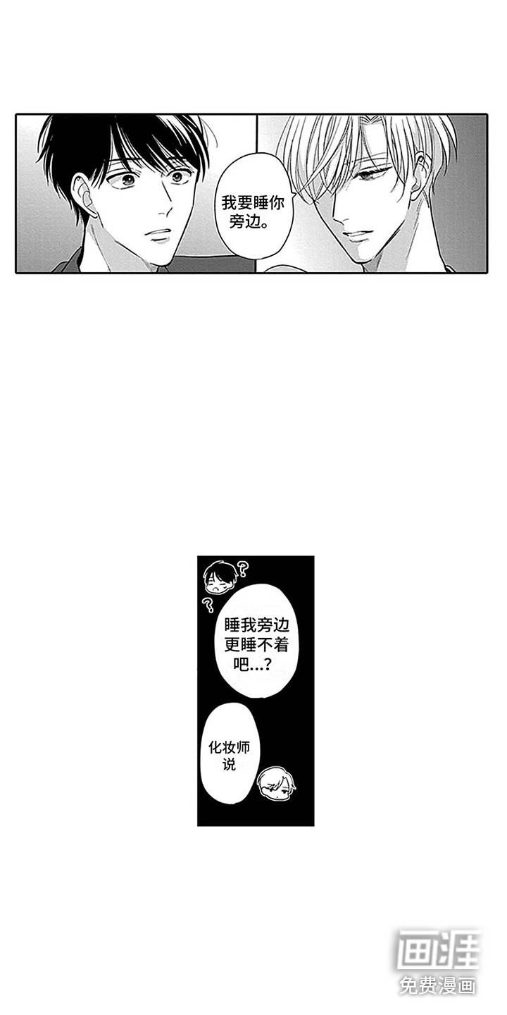 第15章：讲故事