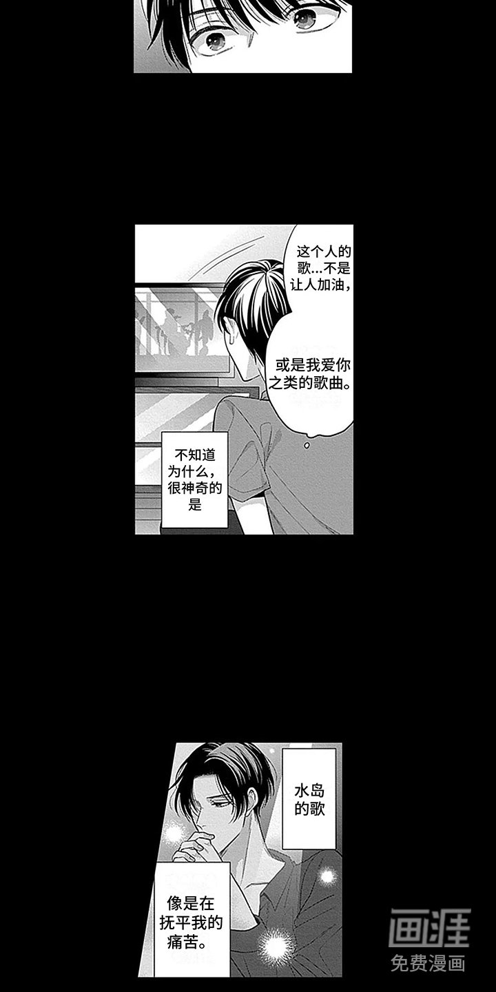 第15章：讲故事