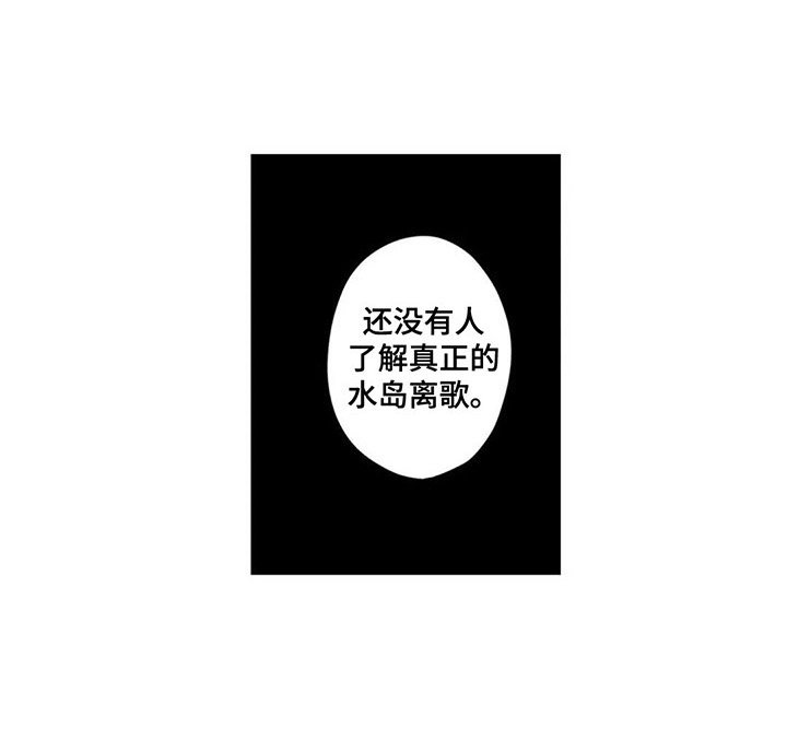 第21章：重要的日子