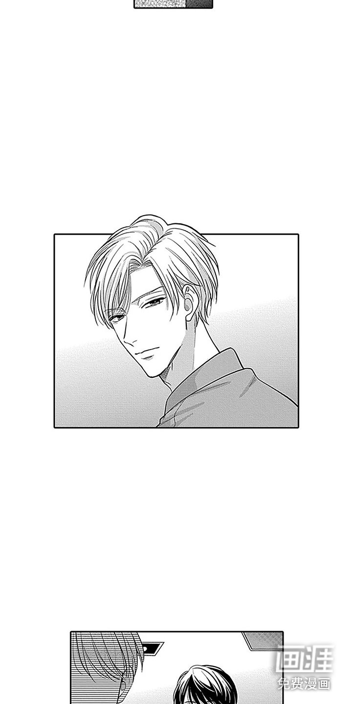 第4章：条件