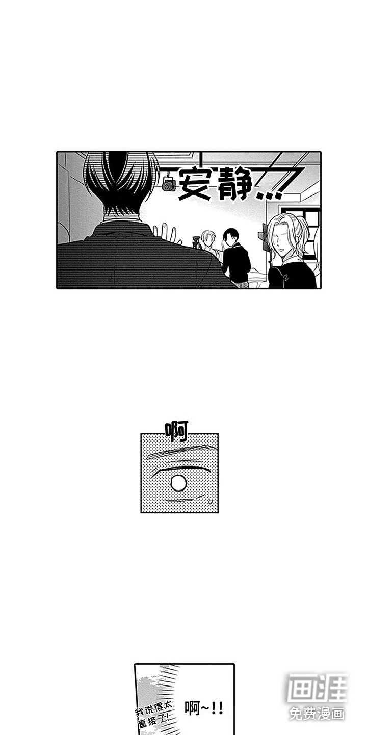 第5章：经纪人