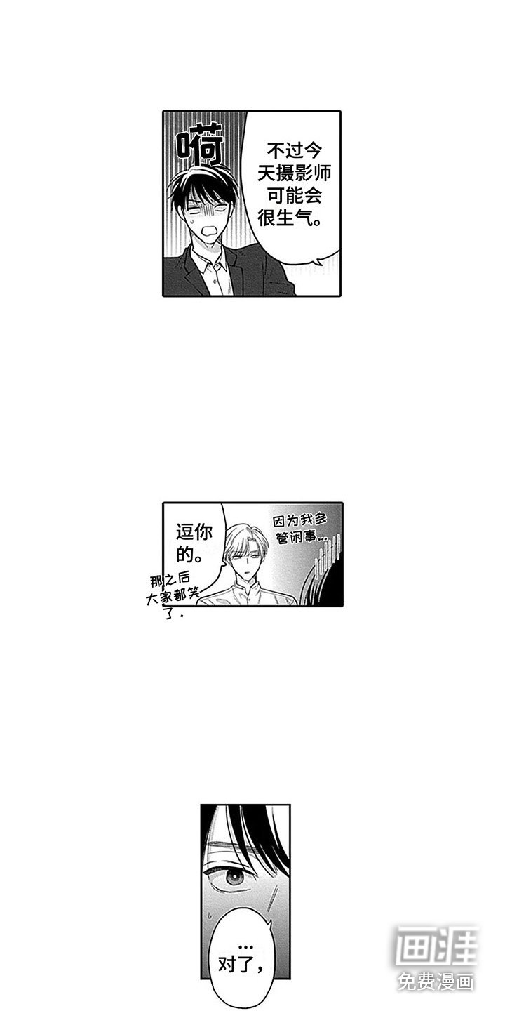 第5章：经纪人