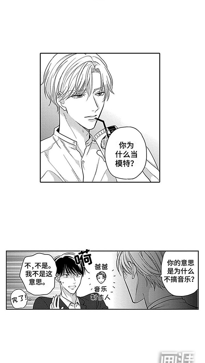 第5章：经纪人