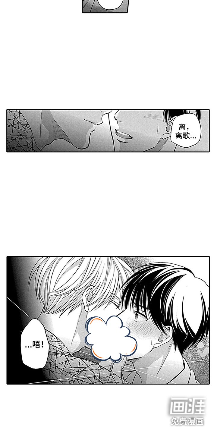 第9章：试试看 