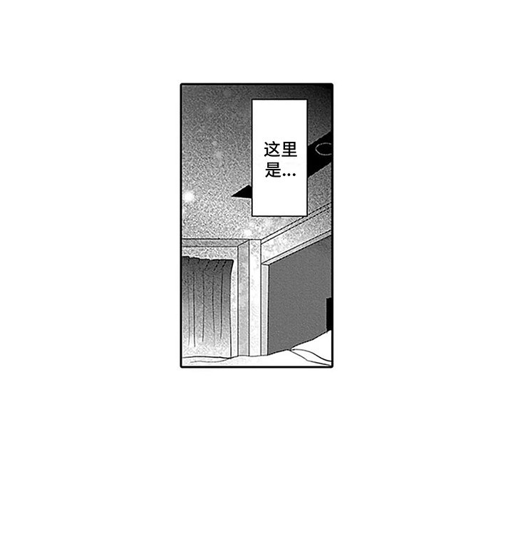 第9章：试试看 