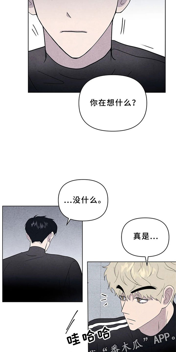 第10章：金山岛