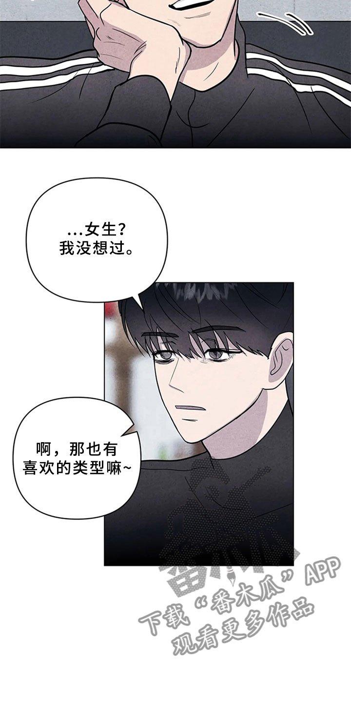 第10章：金山岛