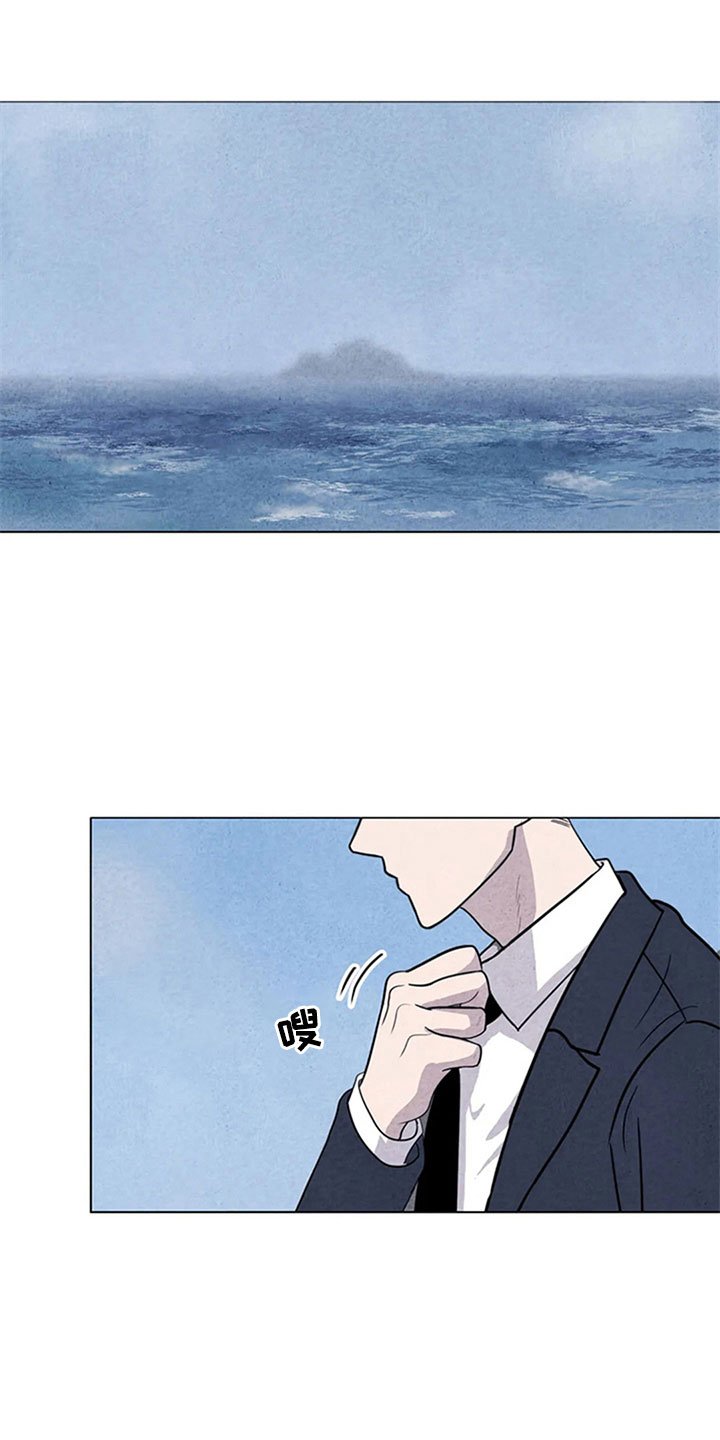 第10章：金山岛
