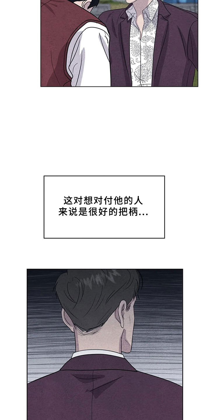 第10章：金山岛