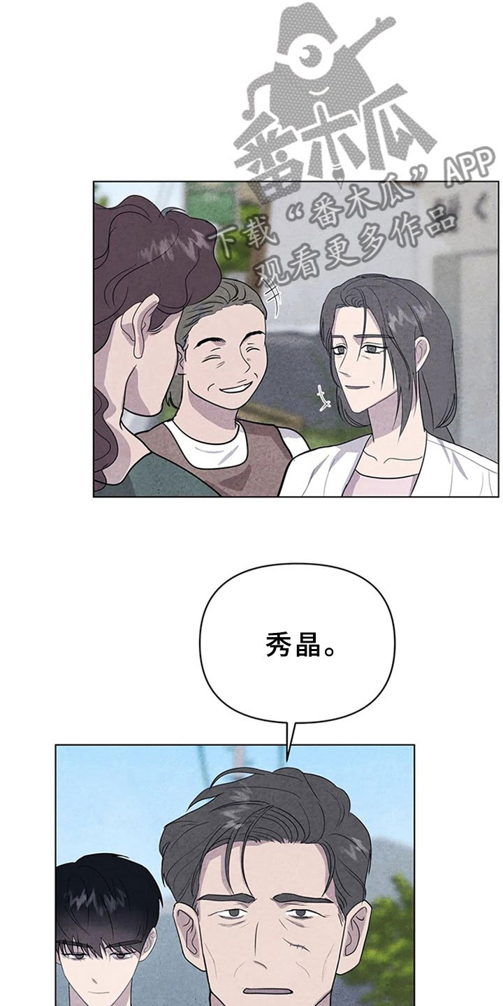 第10章：金山岛