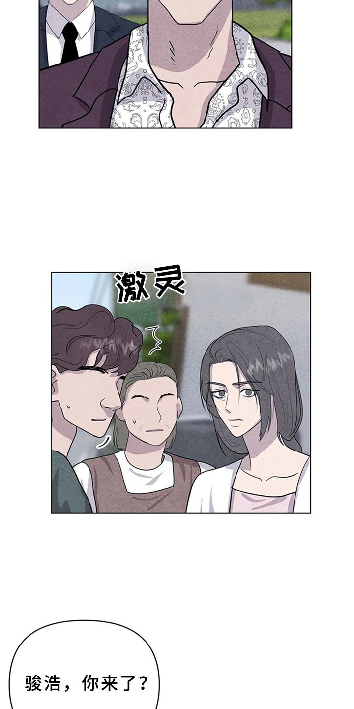 第10章：金山岛