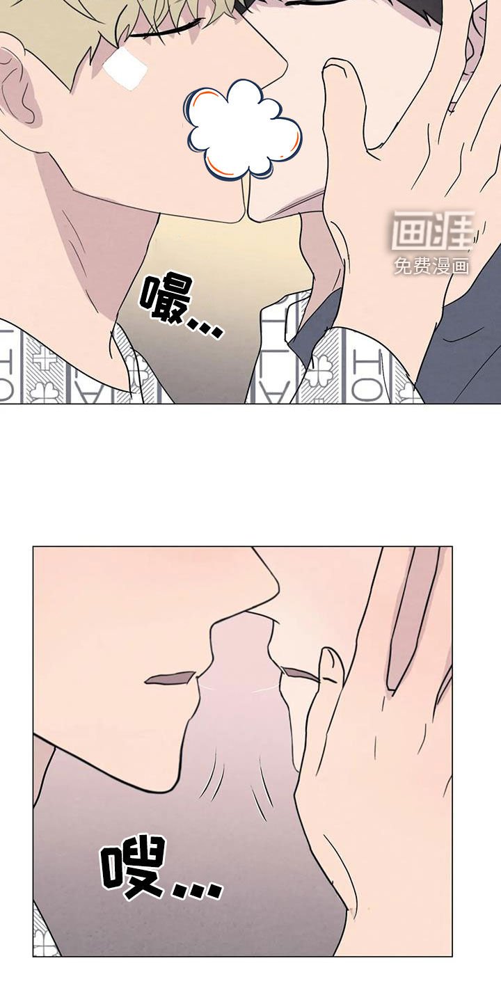 第100章：【第二季完结】天堂