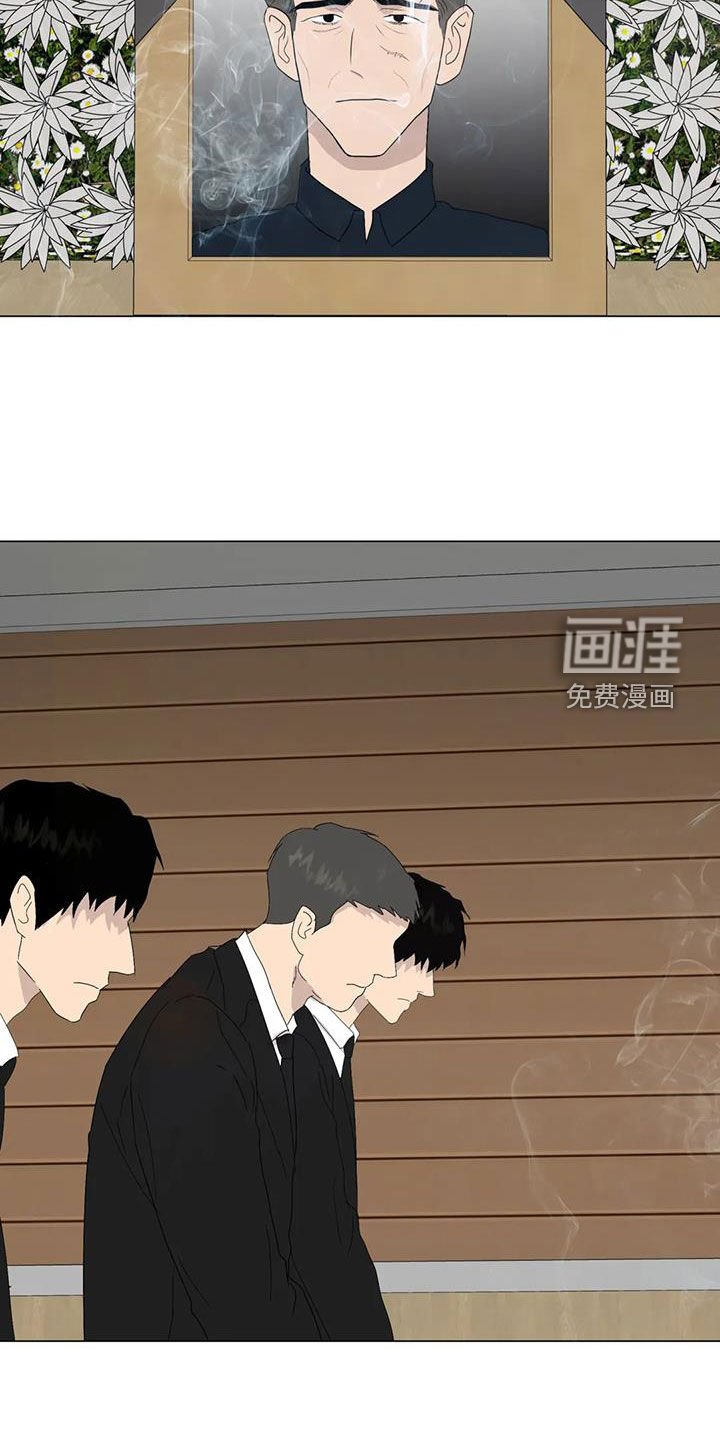 第101章：【番外】学英语