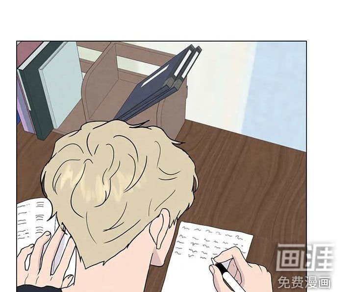 第101章：【番外】学英语