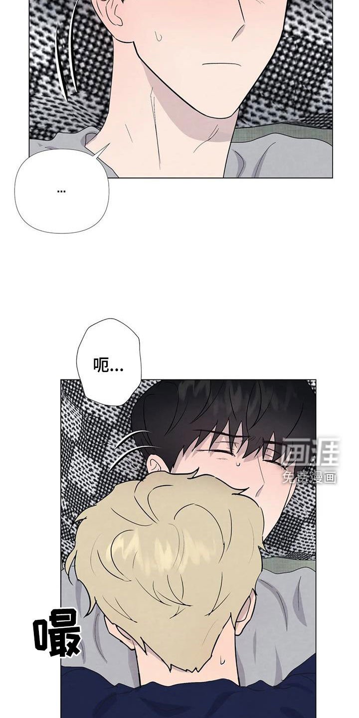 第101章：【番外】学英语