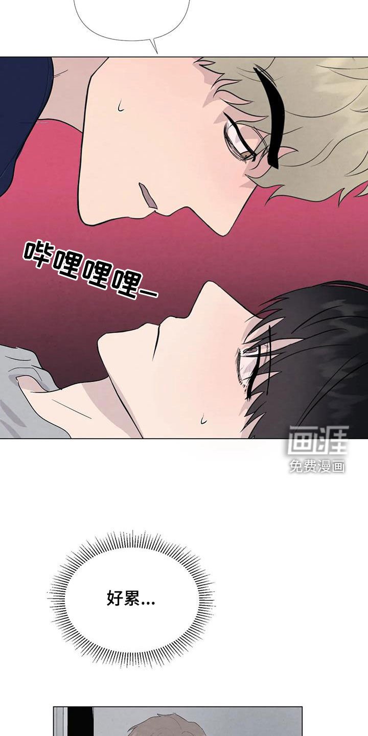 第102章：【番外】我们会努力的