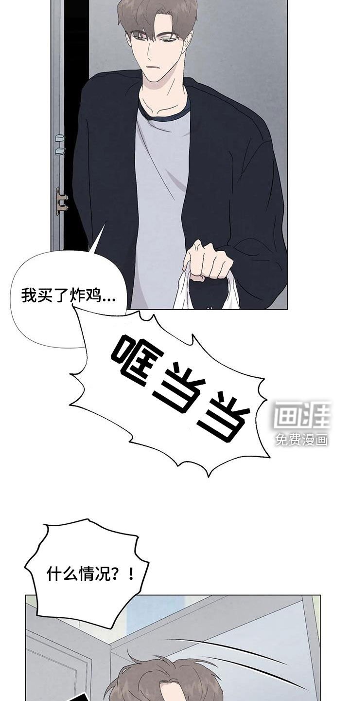 第102章：【番外】我们会努力的