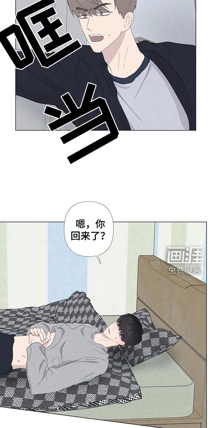第102章：【番外】我们会努力的