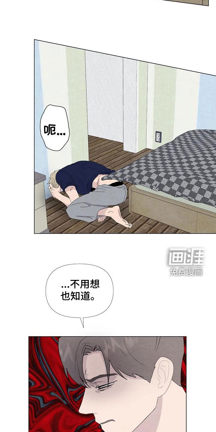 第102章：【番外】我们会努力的