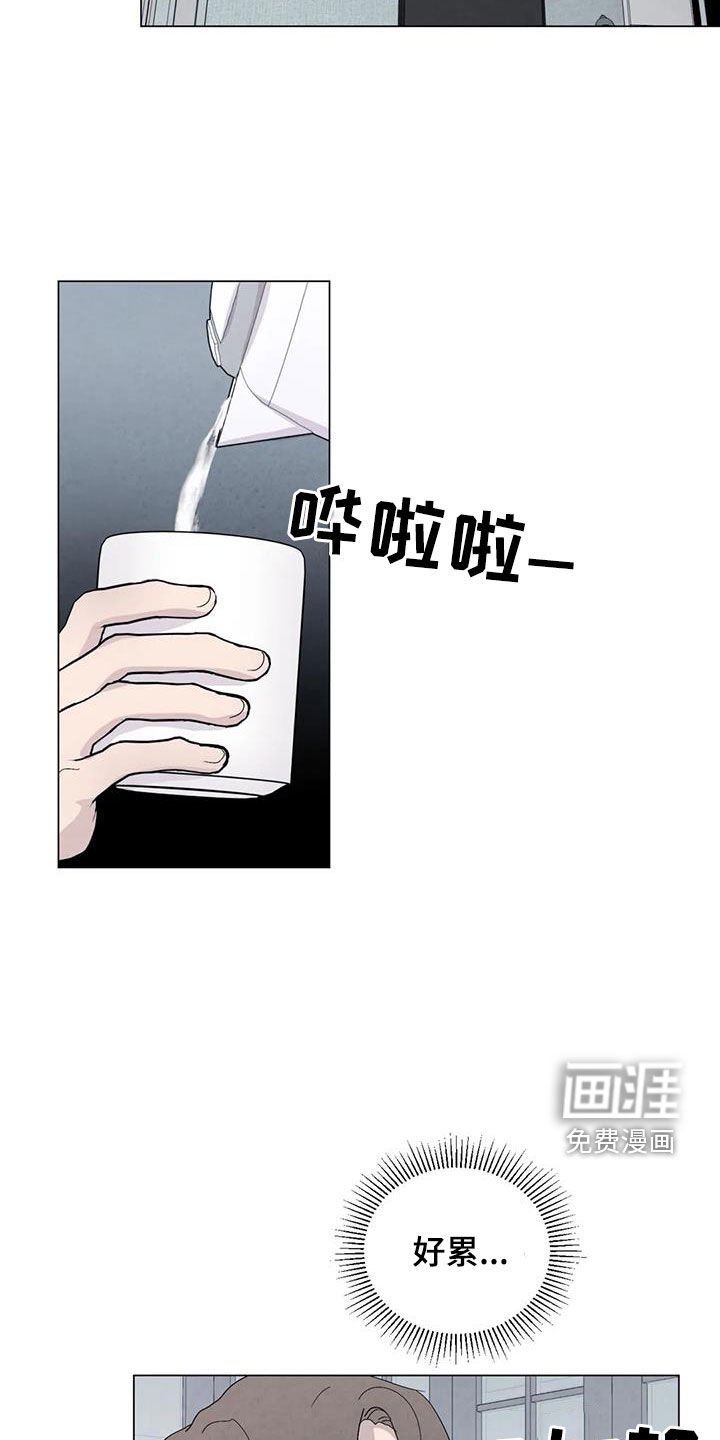 第102章：【番外】我们会努力的
