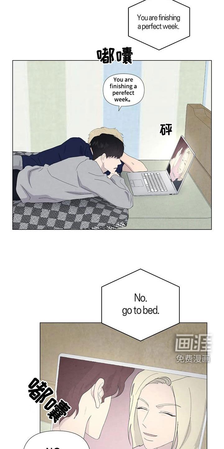 第102章：【番外】我们会努力的