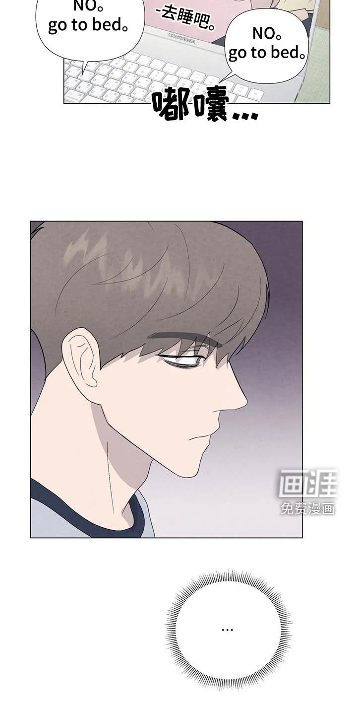 第102章：【番外】我们会努力的