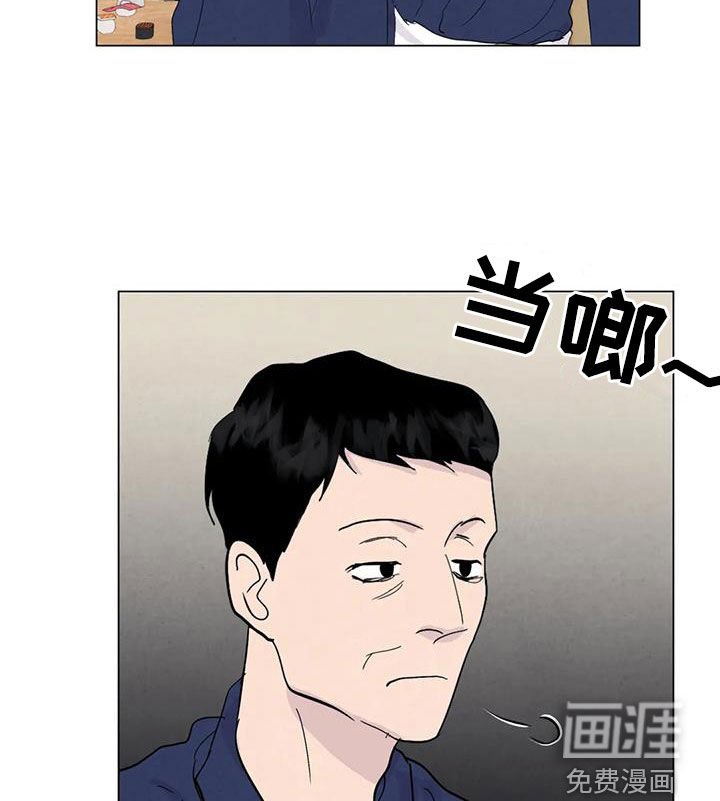 第104章：【番外】受欢迎
