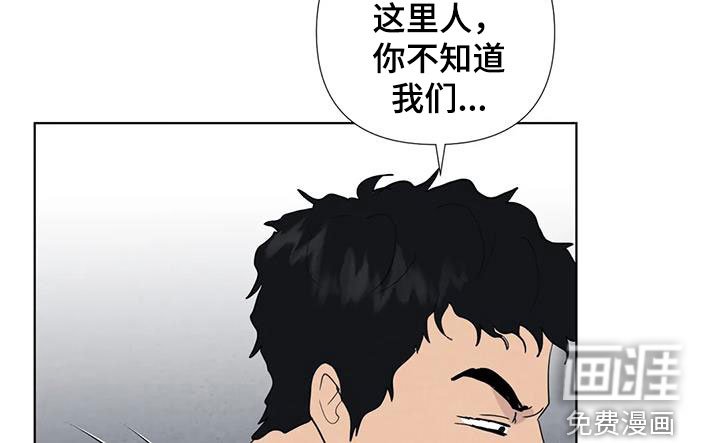 第105章：【番外】无法无天