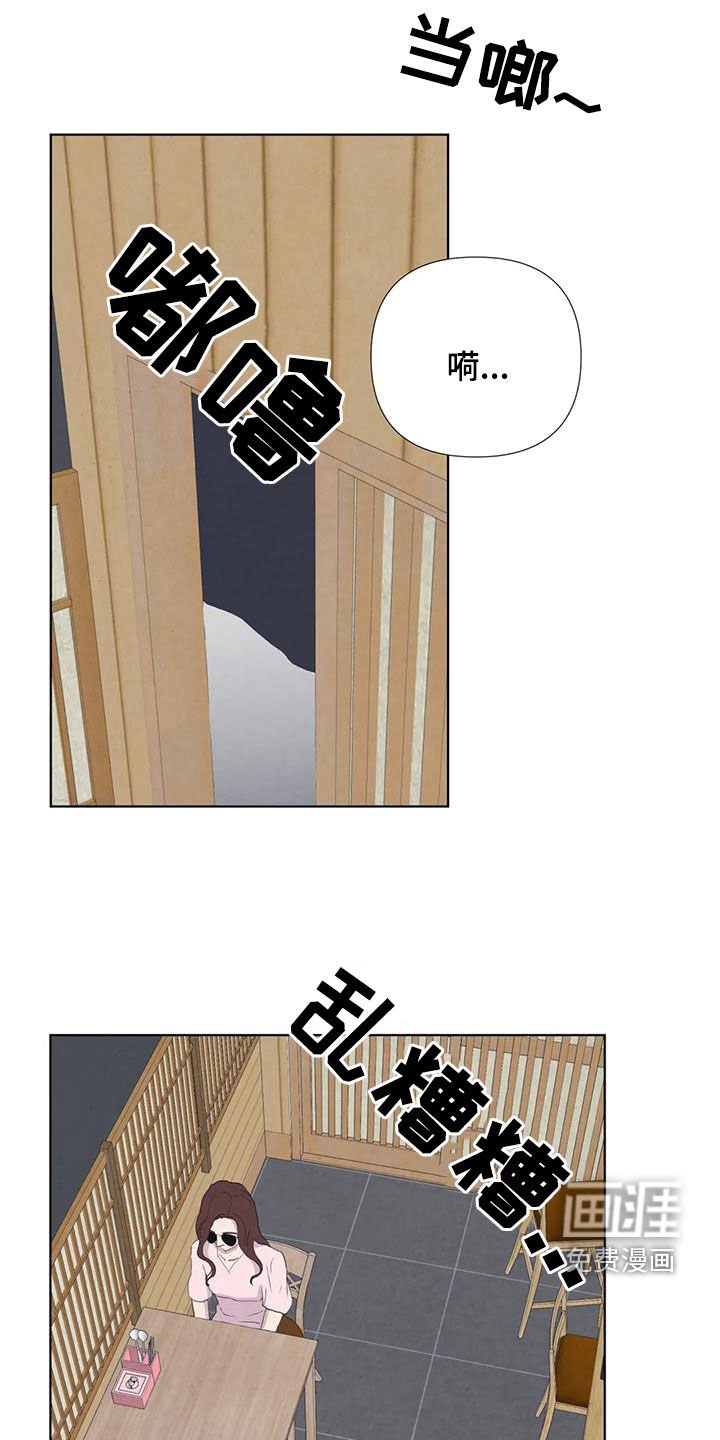 第106章：【番外】出手