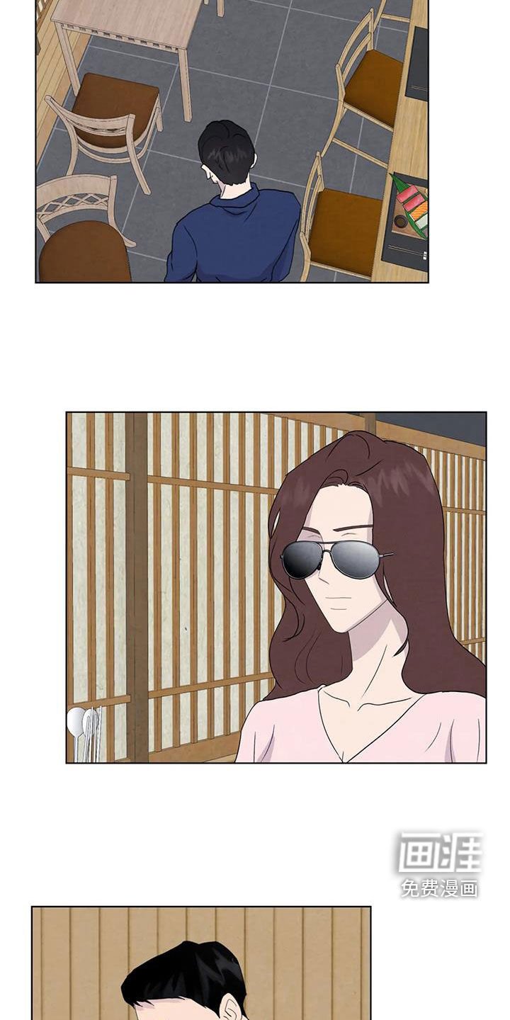 第106章：【番外】出手